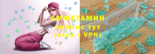 MDMA Верхнеуральск