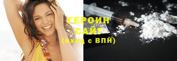 MDMA Верхнеуральск