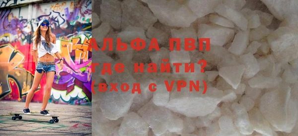 MDMA Верхнеуральск